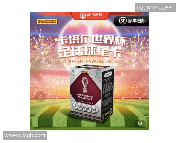 足球球星卡市场价格揭秘一张卡片究竟值多少钱因素有哪些